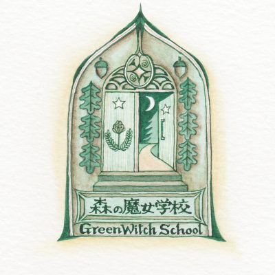 森の魔女学校 Earth Healer Ayano公式サイト